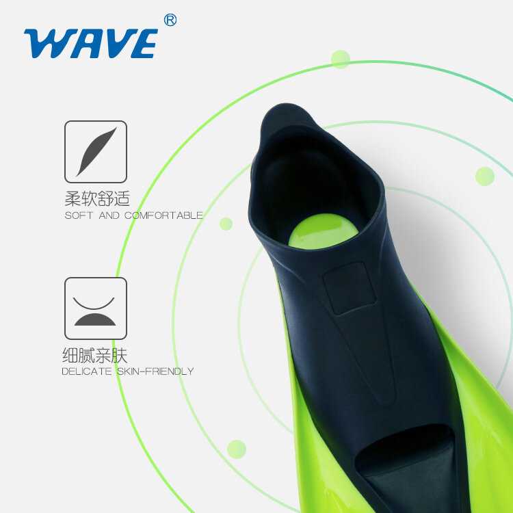 Ласты для фридайвинга фотография 4