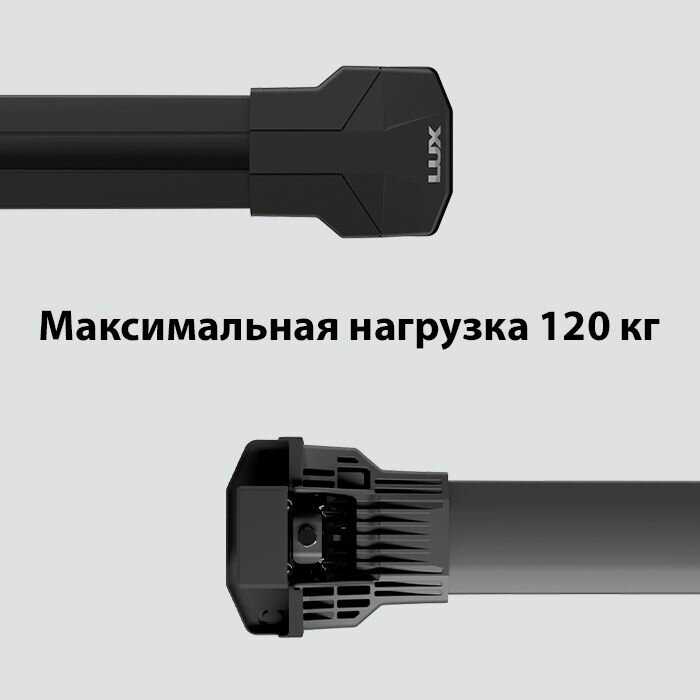 Багажник LUX CONDOR для Volkswagen Touran II 2010-2015 фотография 5