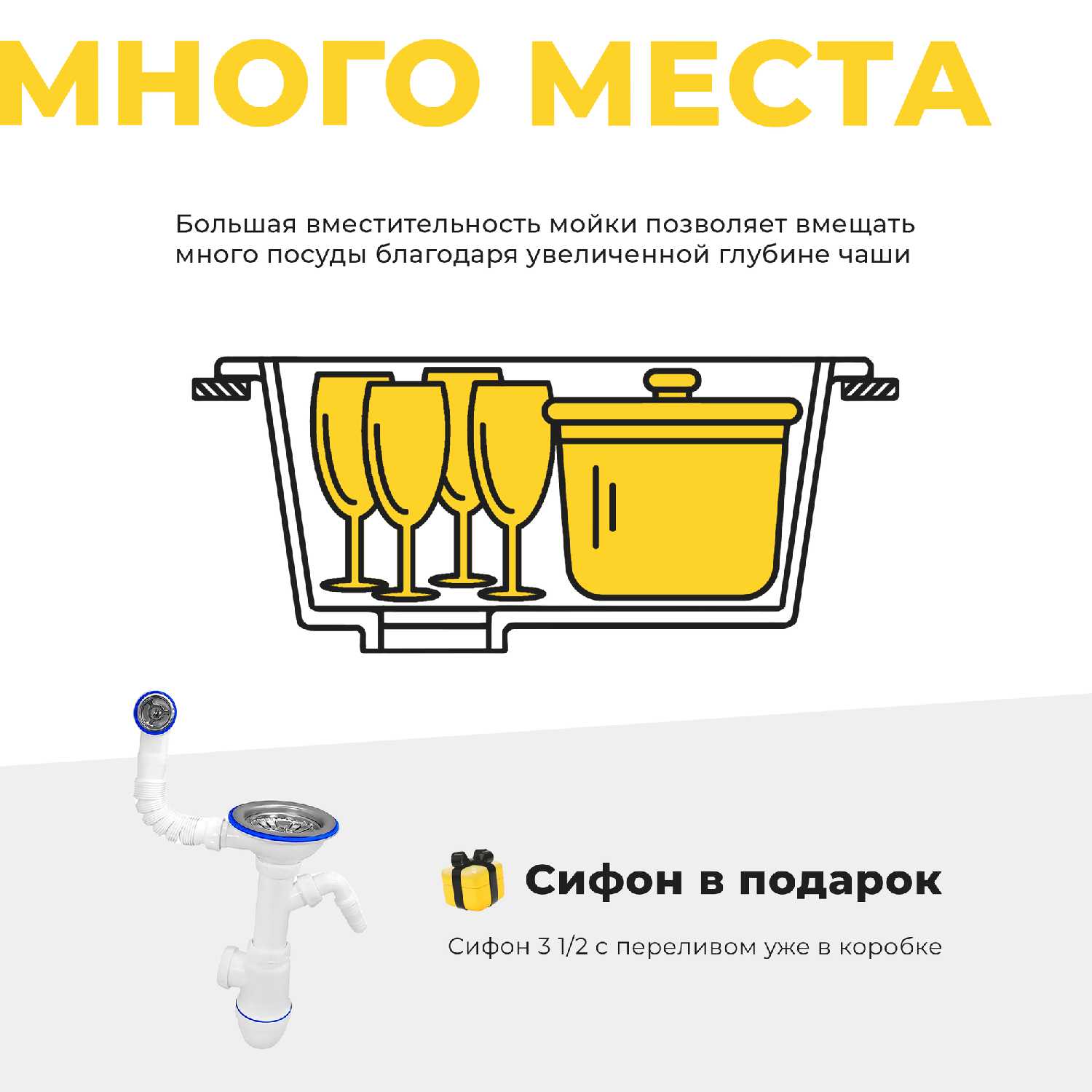 Мойка для кухни GranRus Мойка для кухни (41,5x49 см) фотография 9