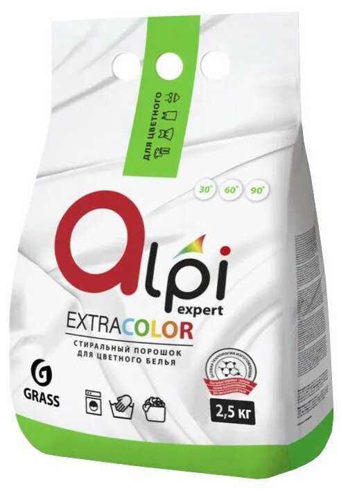 Стиральный порошок Grass Alpi Expert Extracolor для цветного белья