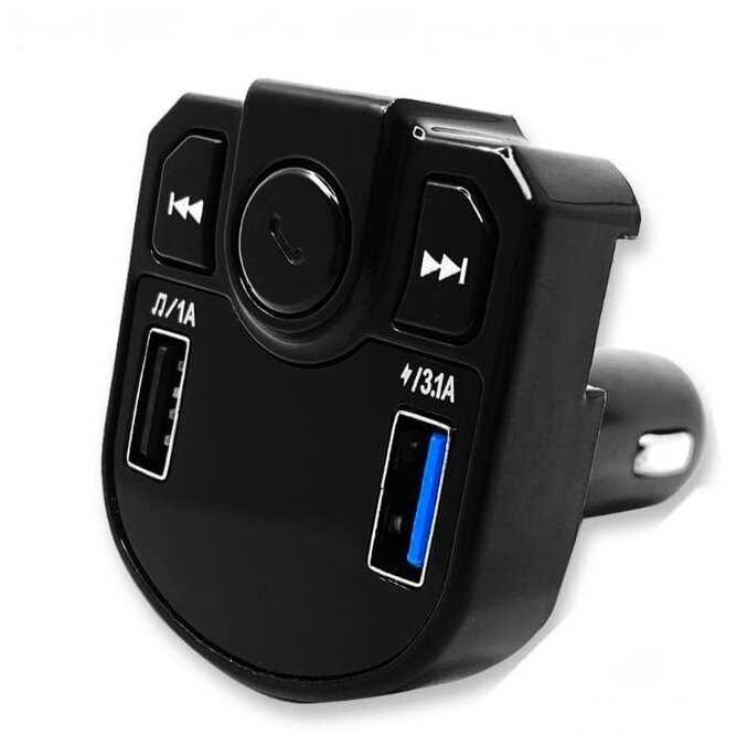 Автомобильный Bluetooth ресивер/FM трансмиттер X23 Bluetooth /Bluetooth проигрыватель FM трансмиттер черный