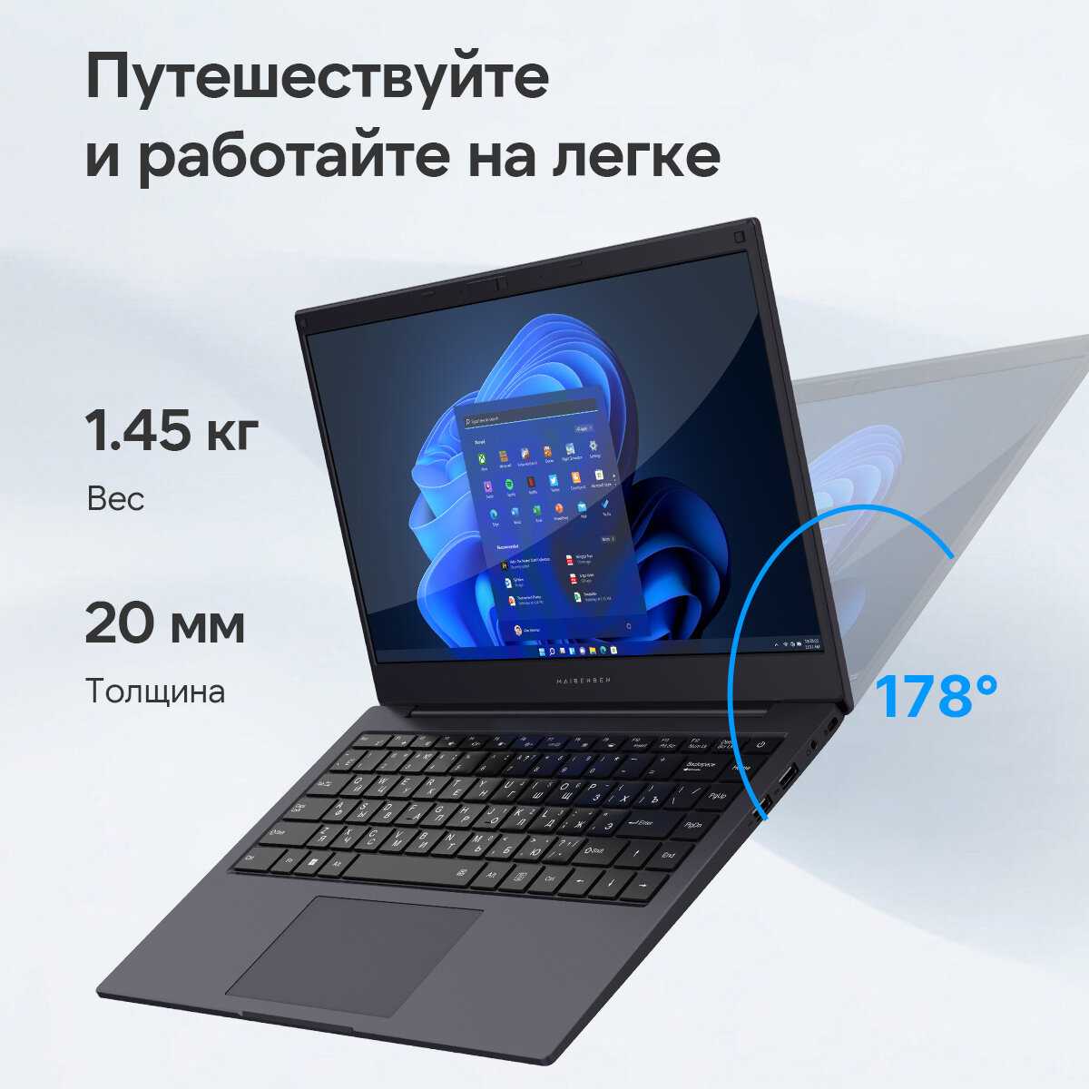 Ноутбук MAIBENBEN S14A (N100) фотография 3
