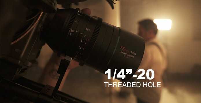Объектив Sirui Venus 75mm T2.9 1.6x Anamorphic (VENUS E75) фотография 7