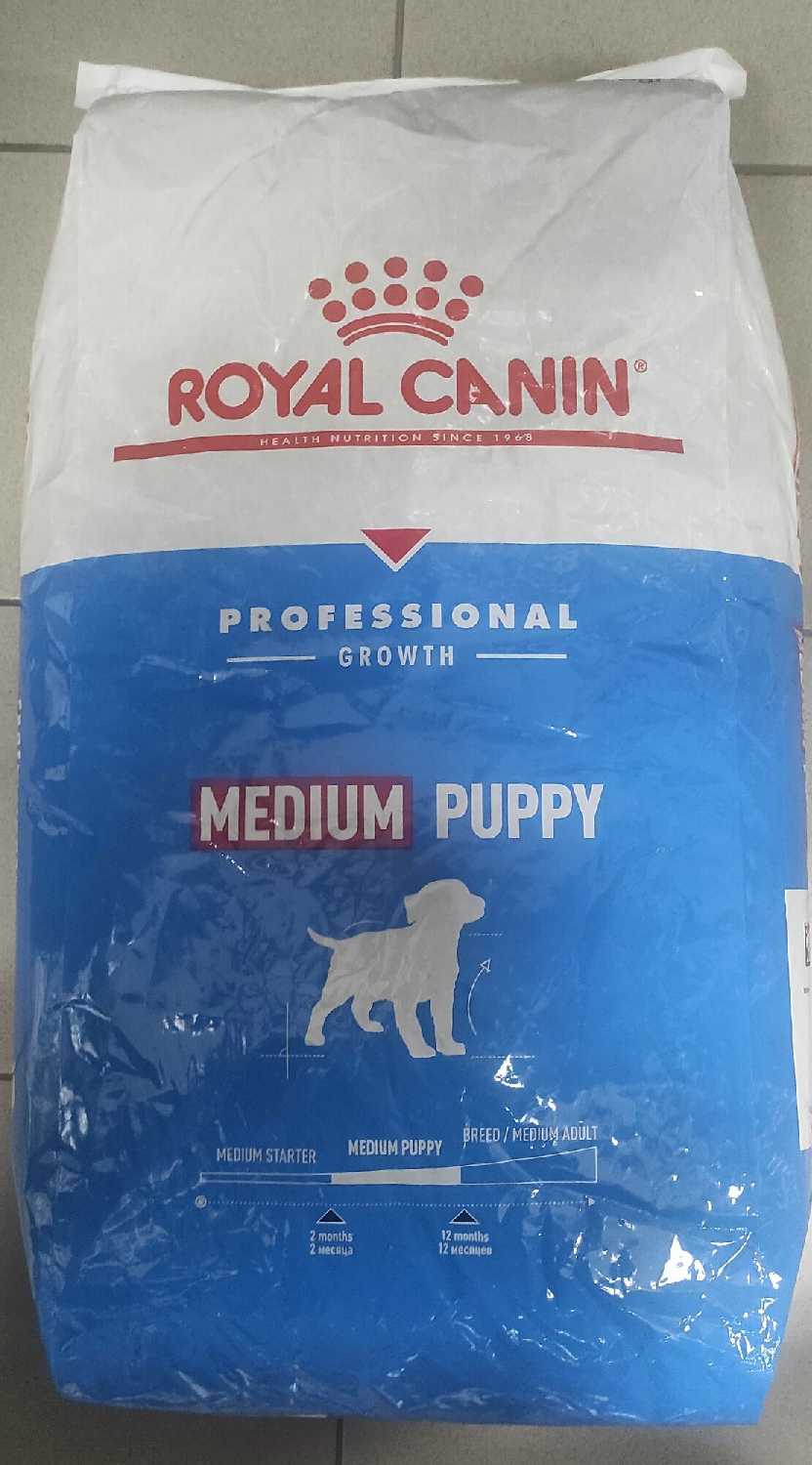 Корм Royal Canin Medium Puppy (20 кг) фотография 2