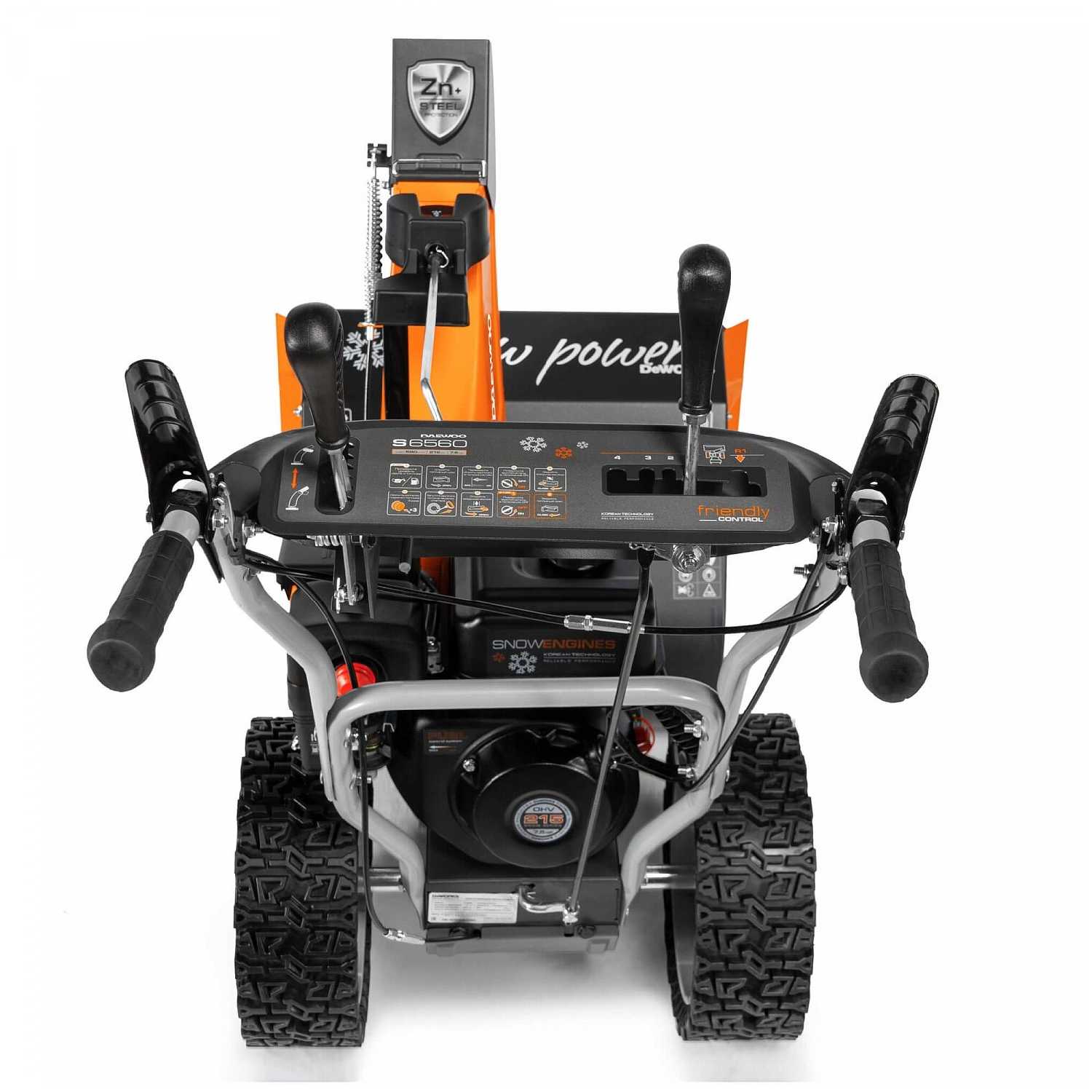 Снегоуборщик бензиновый Daewoo Power Products S 6560, 7.5 л.с. фотография 5