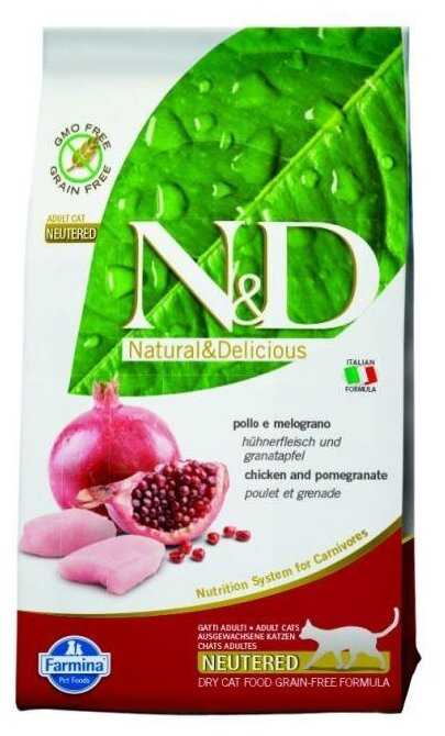 Корм Farmina N&D Prime (беззерновой, с курицей, с гранатом) фотография 9