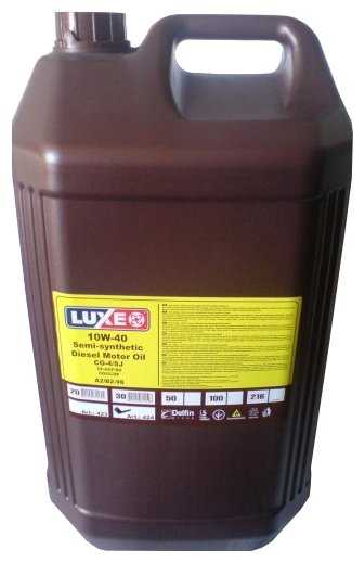 Полусинтетическое моторное масло LUXE Diesel CG-4 10W-40 Semi-synthetic фотография 3