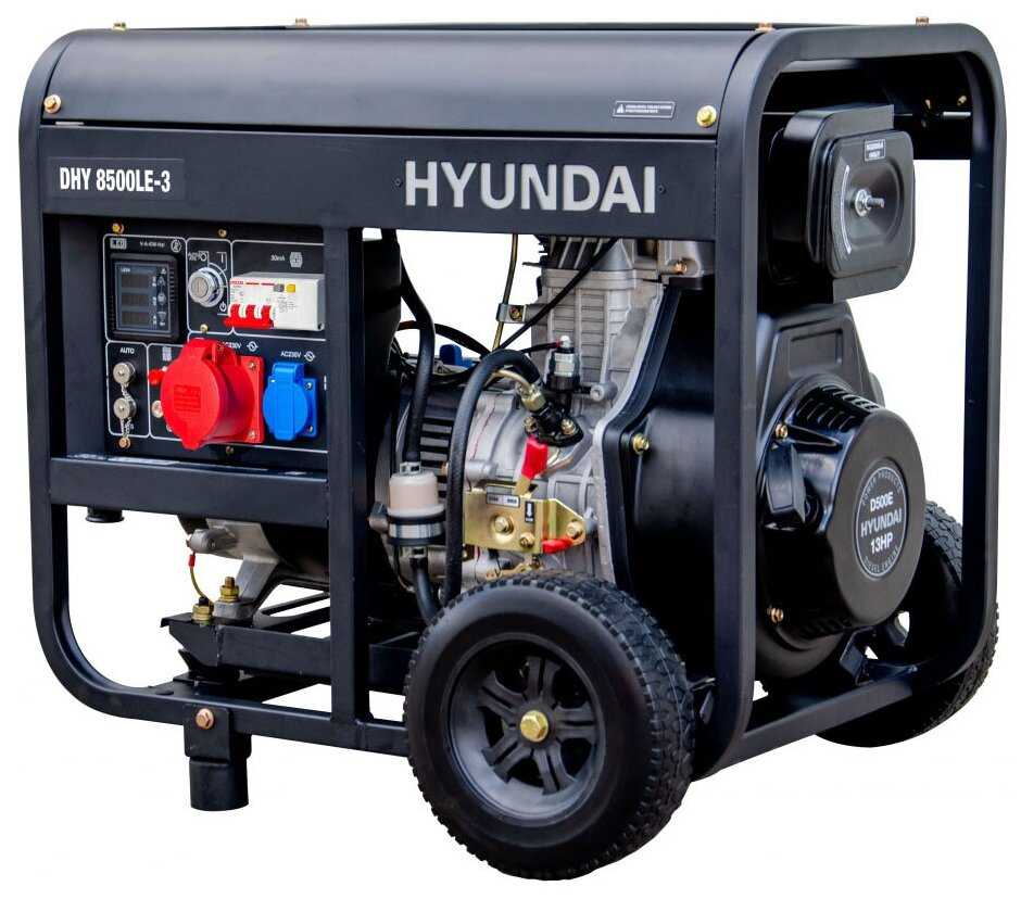 Дизельный генератор HYUNDAI DHY-8500 LE-3