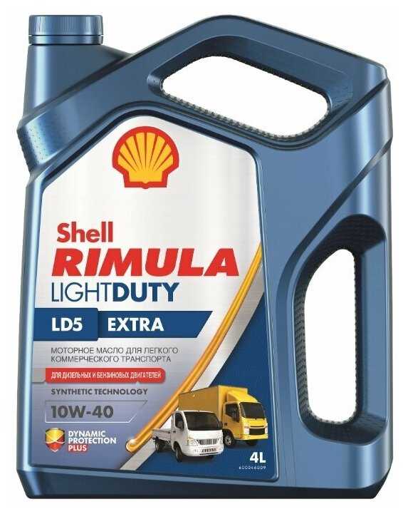Полусинтетическое моторное масло SHELL Rimula LightDuty LD5 Extra 10W-40 фотография 3