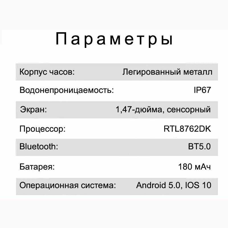 Умные часы CheckME CheckME Smart CMSH80GG фотография 5