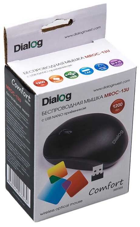 Беспроводная мышь Dialog Comfort MROC-13U фотография 7