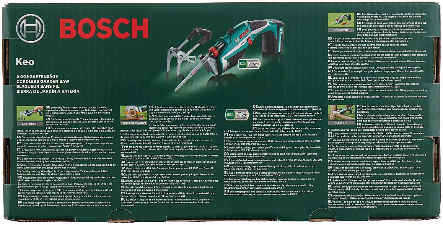 Пила BOSCH Keo (0600861900) фотография 9