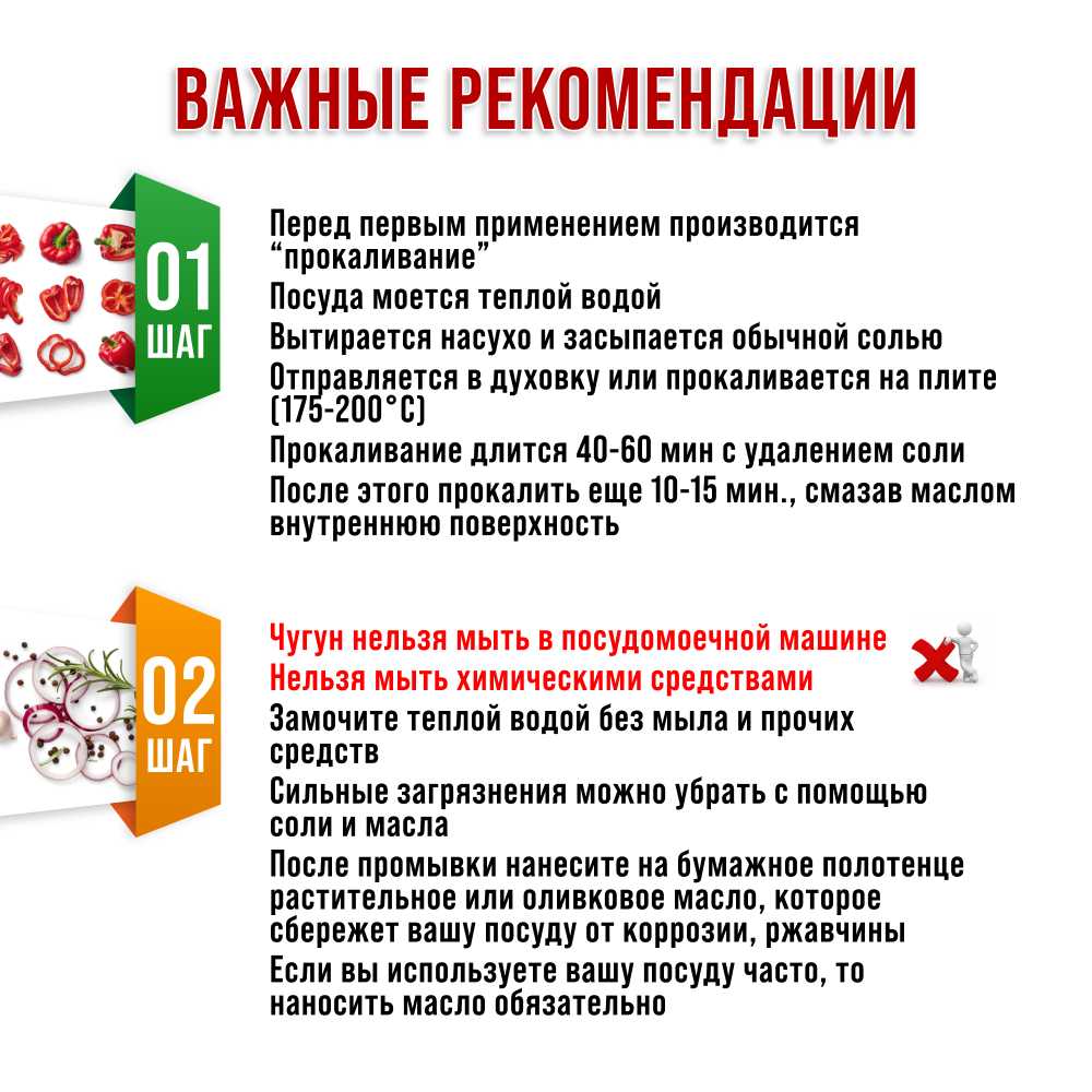 Казан MAYER & BOCH Казан (31148) фотография 4