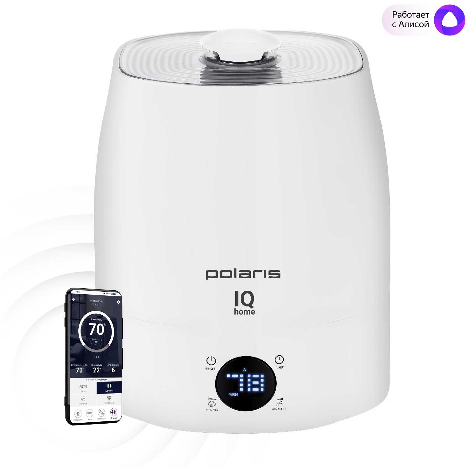Увлажнитель воздуха Polaris PUH 4040 WIFI IQ Home фотография 1
