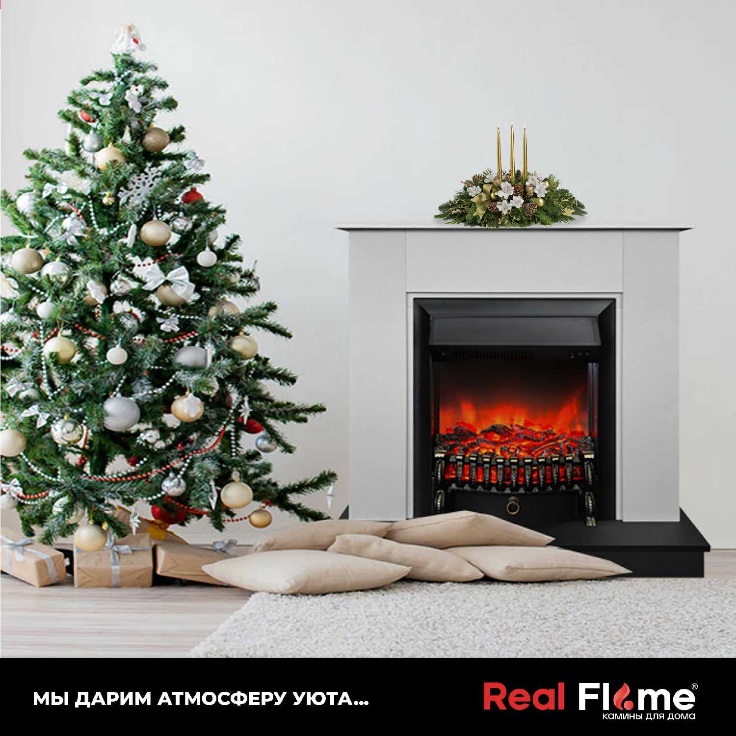 Электрокамин RealFlame Nord WTM (Oregan 3D) фотография 4