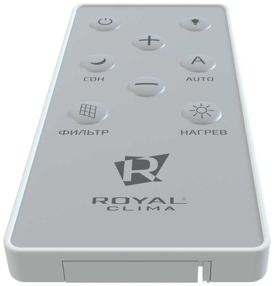 Система приточной вентиляции ROYAL Clima Brezza XS (RCB 75) фотография 3