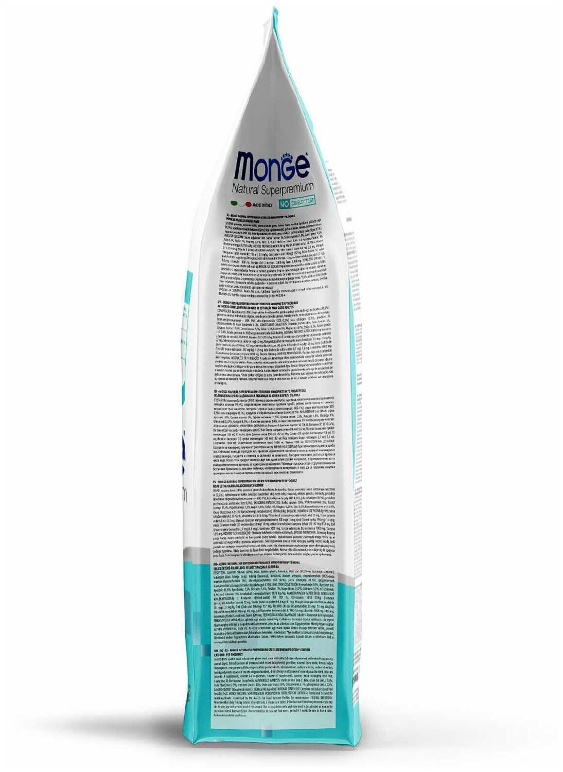 Корм Monge Natural Superpremium Monoprotein (с уткой) фотография 7