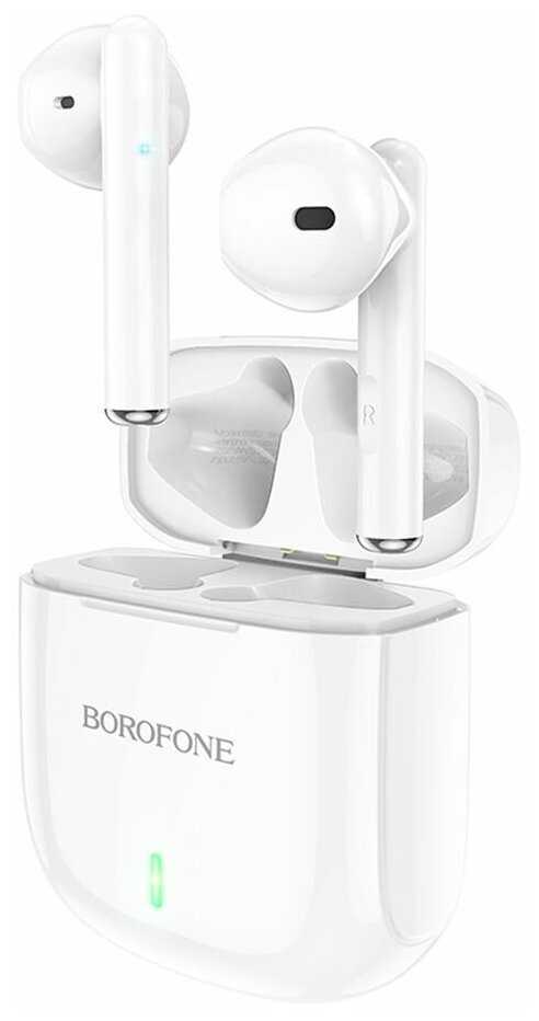 Borofone BW07
