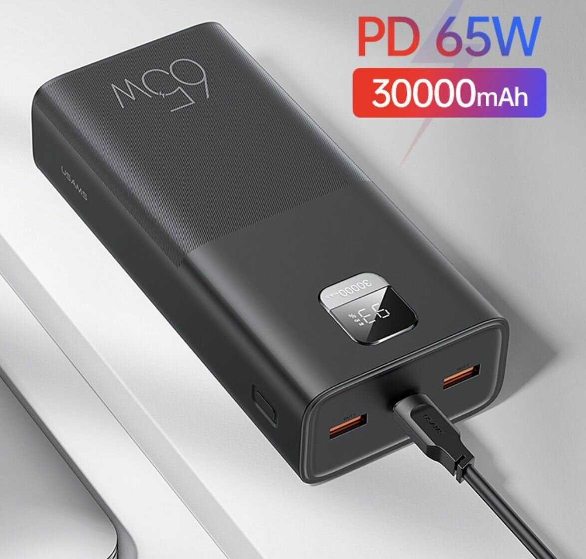 Внешний аккумулятор Usams Power Bank (30000mAh 65W) фотография 7