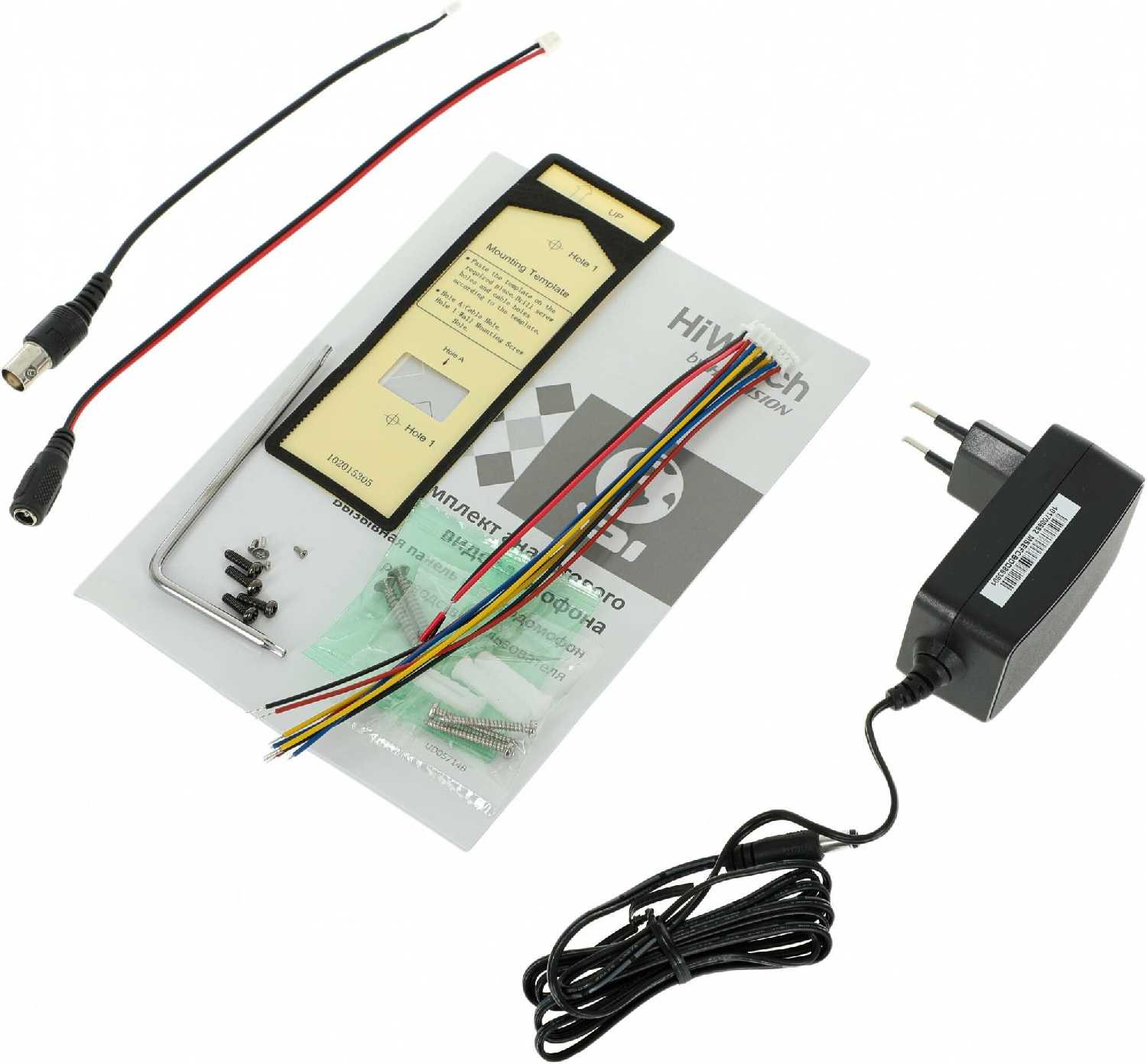 Комплект видеодомофона HiWatch DS-D100KF фотография 17