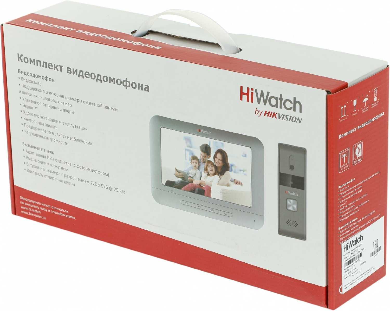 Комплект видеодомофона HiWatch DS-D100KF фотография 18