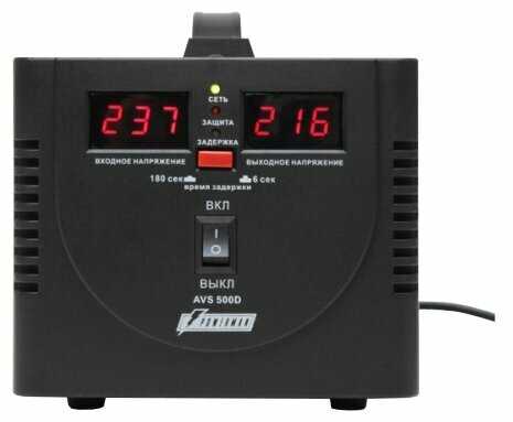 Стабилизатор напряжения однофазный Powerman AVS 500D Black фотография 1