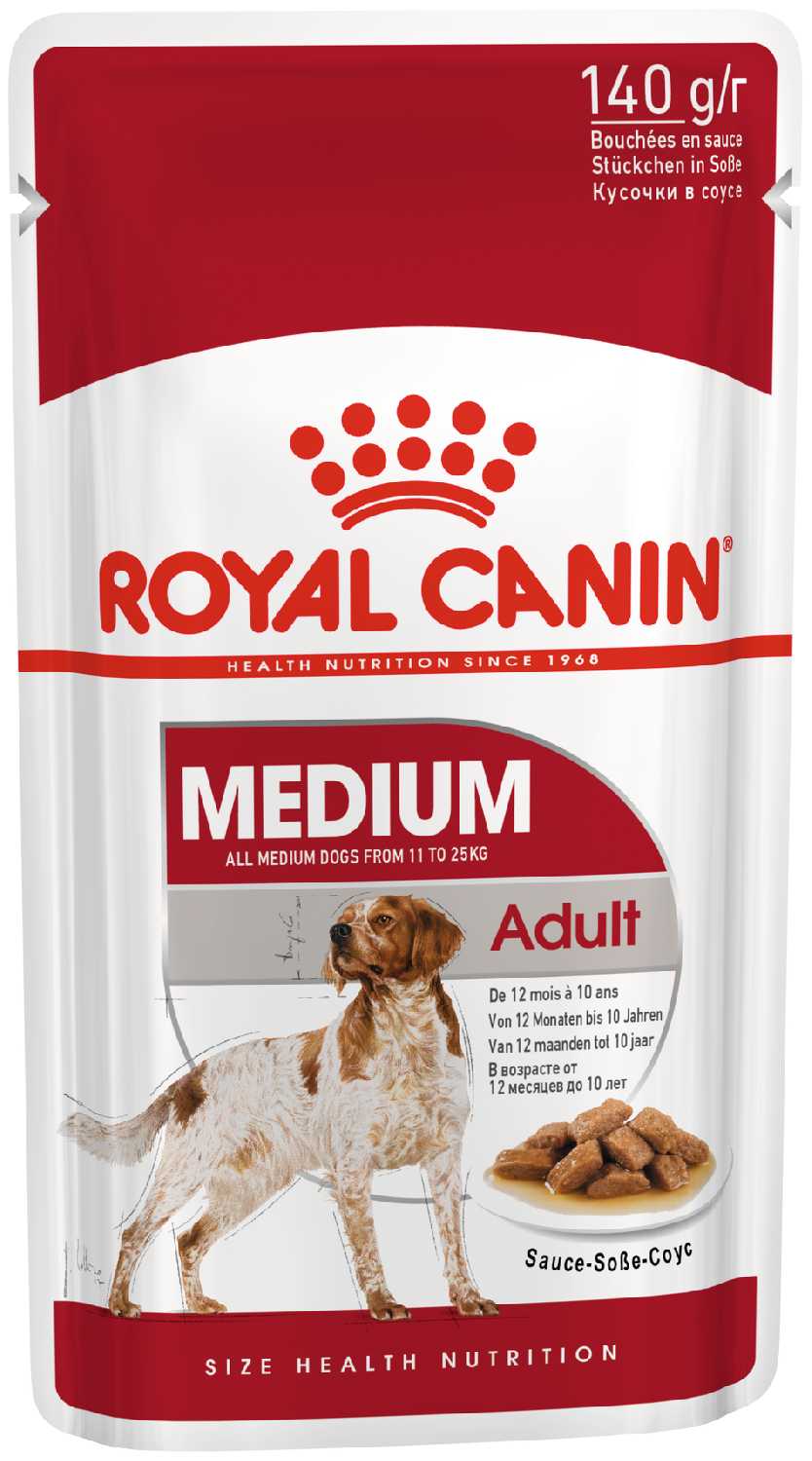 Корм для собак Royal Canin для здоровья кожи и шерсти, при чувствительном пищеварении фотография 3