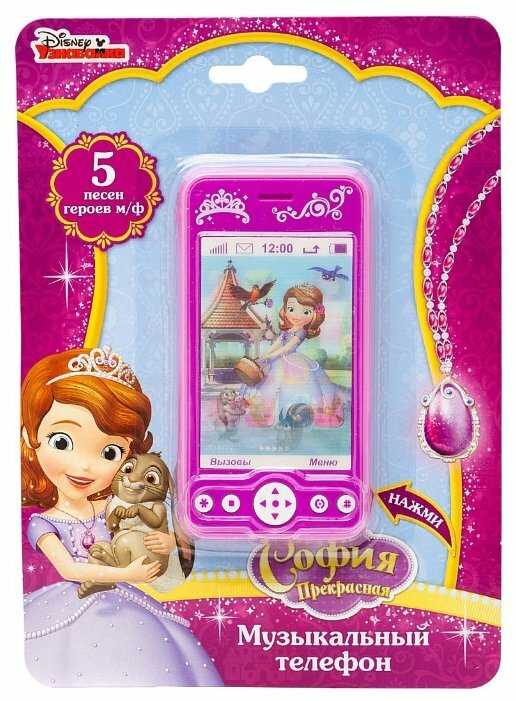 Интерактивная развивающая игрушка Умка Музыкальный телефон