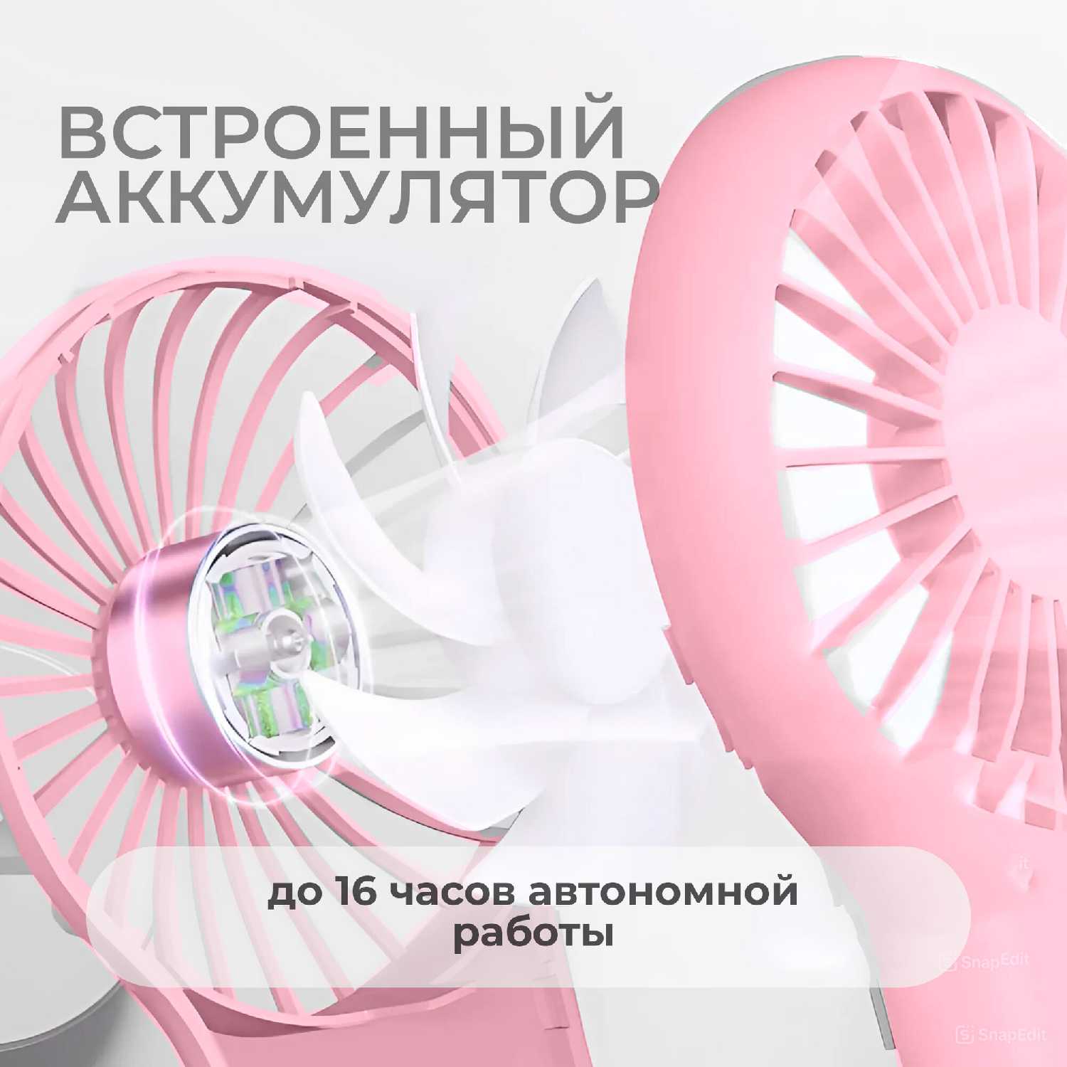 Вентилятор WALKER WFAN-30 фотография 2
