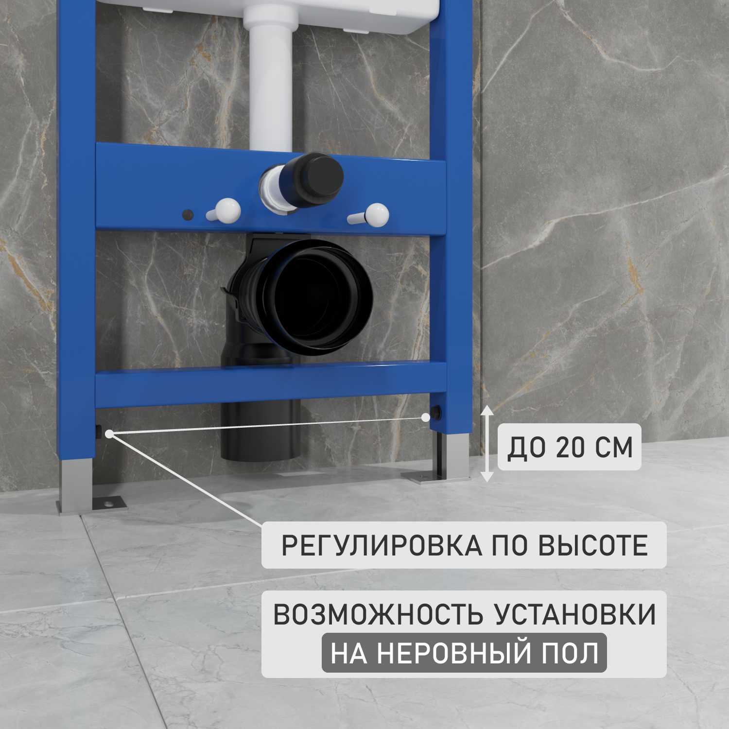 Инсталляция с кнопкой смыва и унитаз Helmken 35103001 фотография 34
