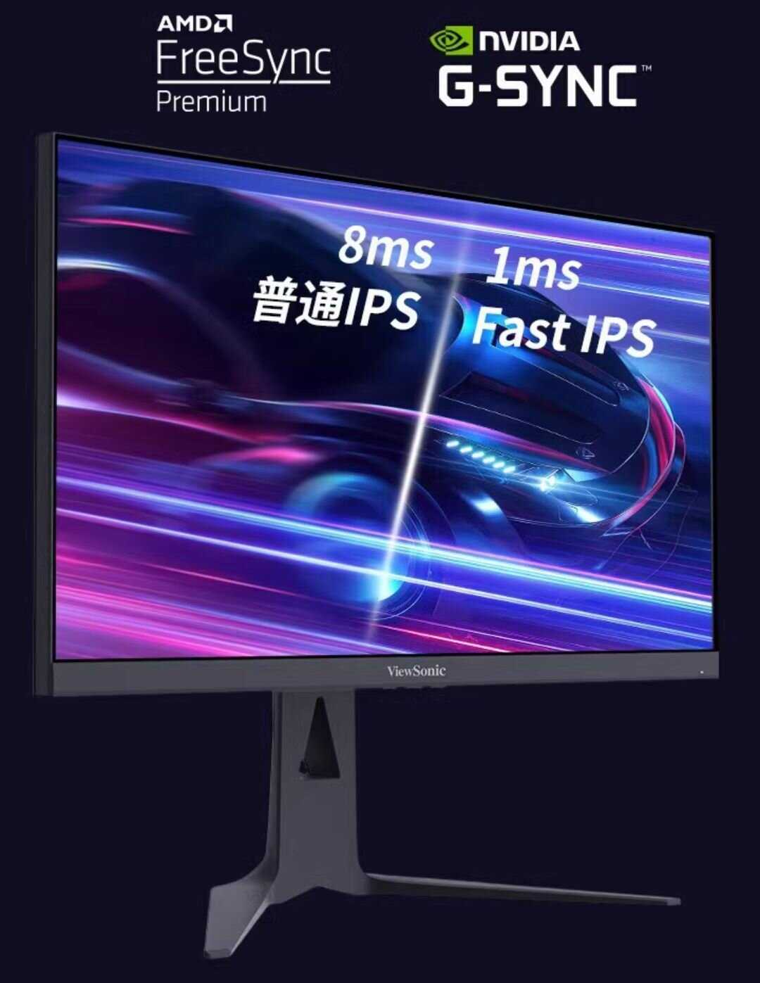 Монитор ViewSonic VX2781-4K-PRO MiniLed, 3840x2160, 150 Гц, IPS фотография 8