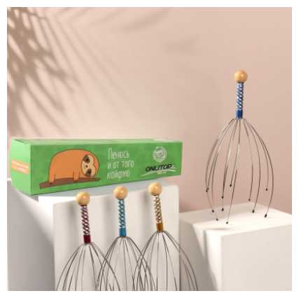 Механический массажер для головы