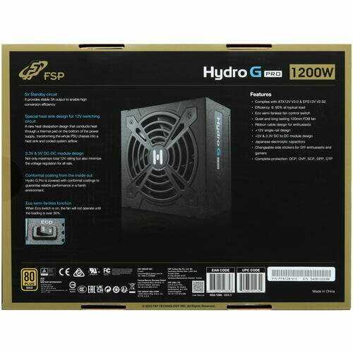 Блок питания FSP Hydro G PRO ATX3.0(PCIe5.0) 1200W (PPA12A1410) фотография 1