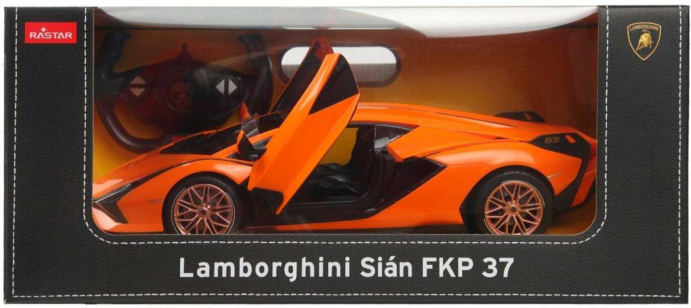 Машина Rastar Lamborghini Sian (97700) фотография 5
