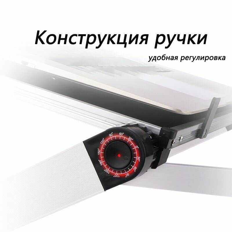 Подставка столик для ноутбука трансформер фотография 3