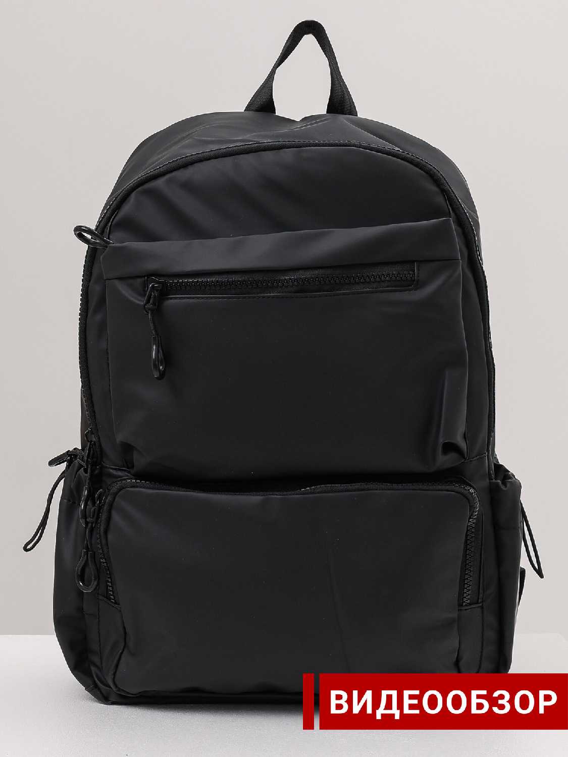 Рюкзак Habastore Рюкзак мужской городской (30 литров) фотография 26