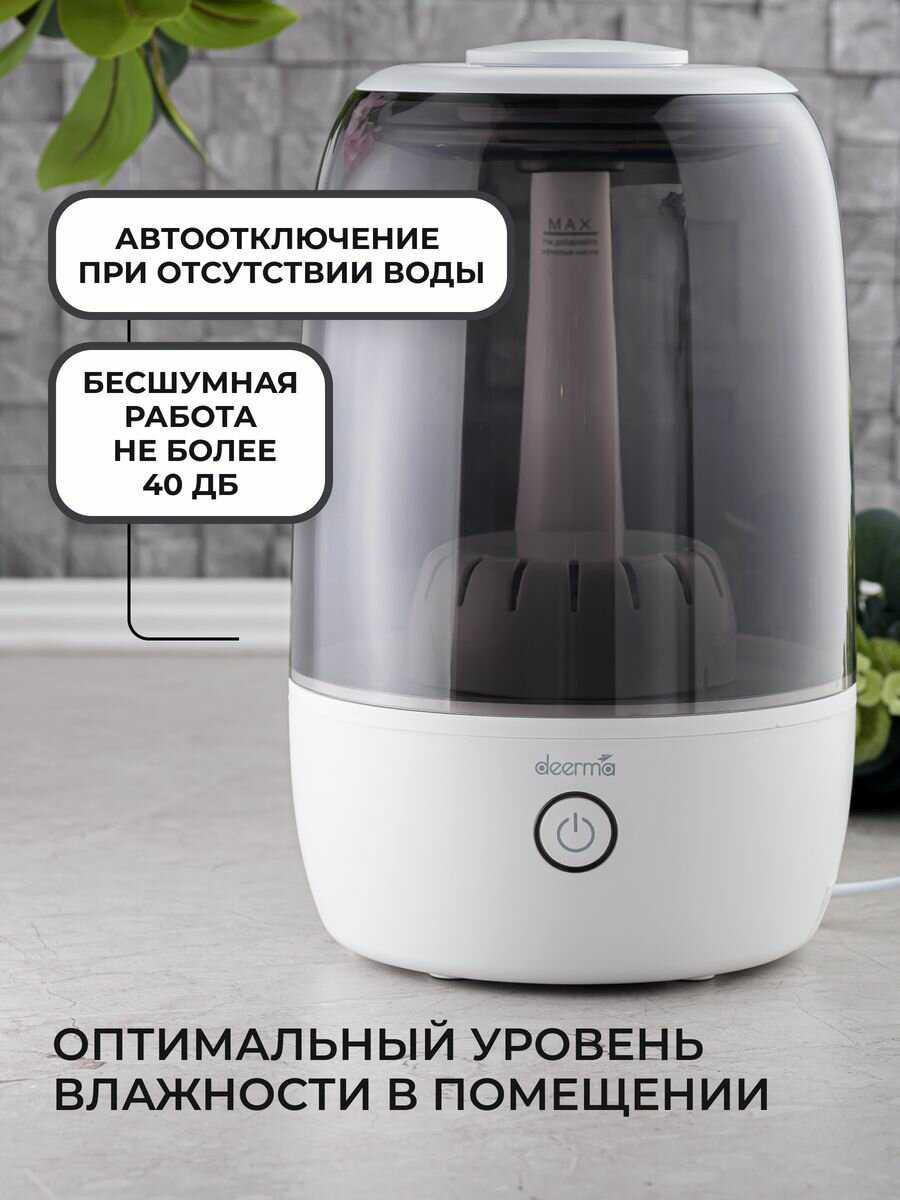 Увлажнитель воздуха deerma Humidifier DEM-F60W фотография 9