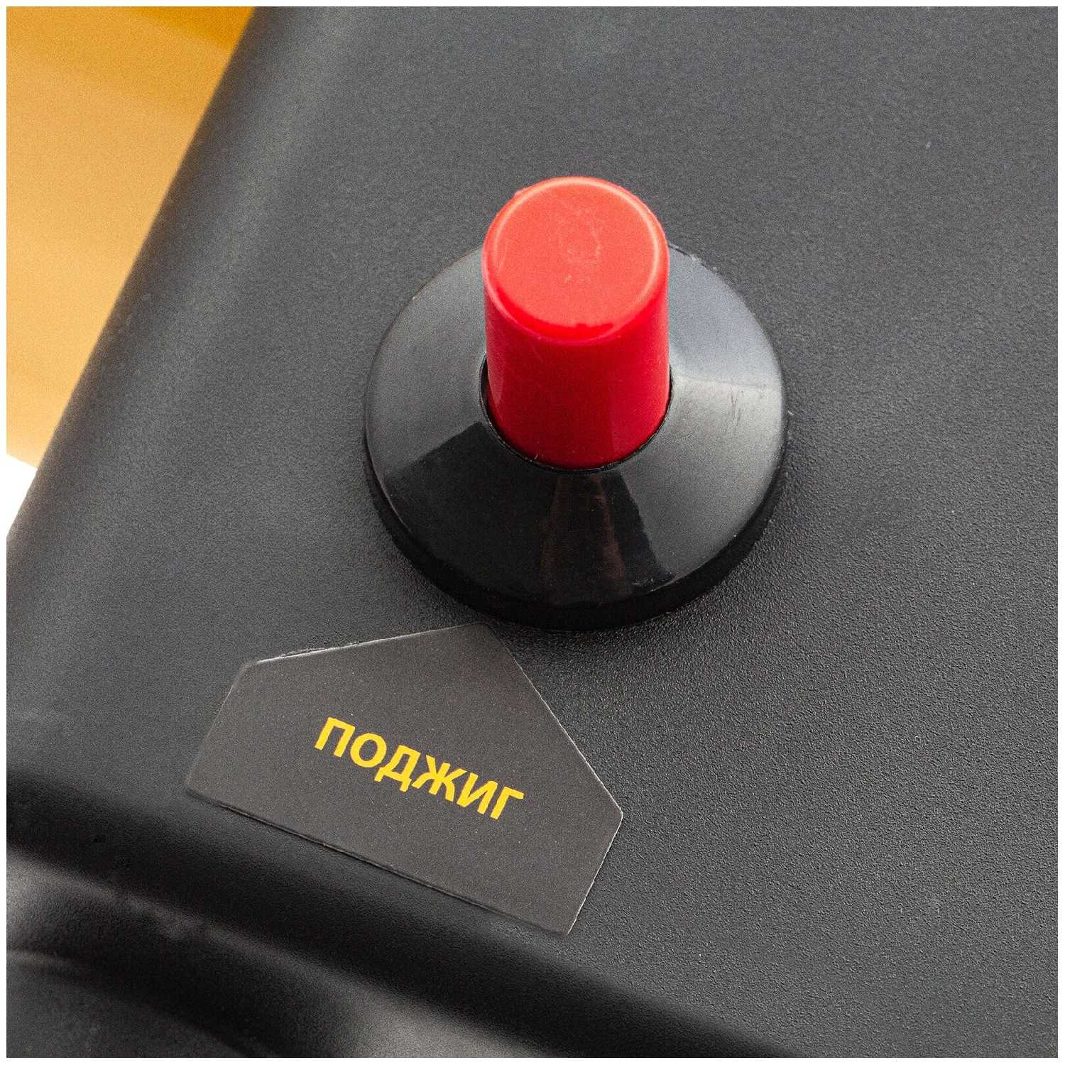 Газовая тепловая пушка Denzel GHG-15 без горелки (15 кВт) фотография 15