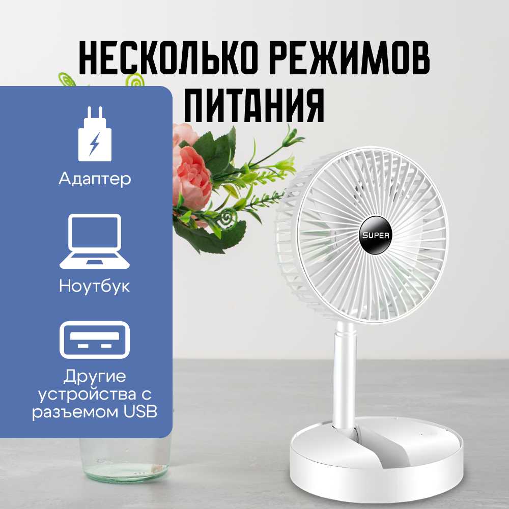 Вентилятор портативный на шею ZDK M66 фотография 15