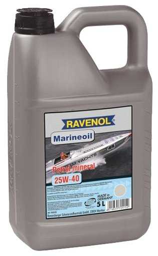 Минеральное моторное масло RAVENOL Marineoil Petrol 25W-40 Mineral фотография 5