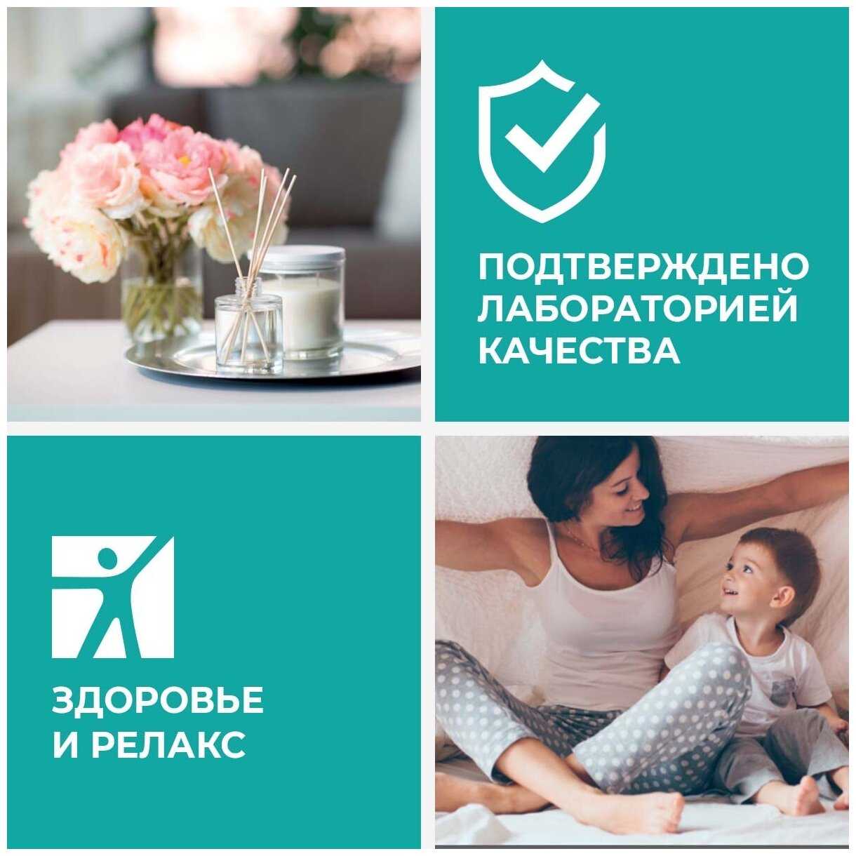 Ультразвуковой увлажнитель воздуха Timberk T-HU6-A20E-W фотография 5