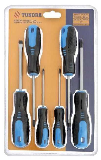 Набор отверток Тундра 1858745, 6 предм. фотография 2