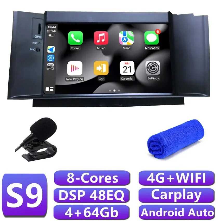 Автомобильное радио DSP Carplay Android фотография 31
