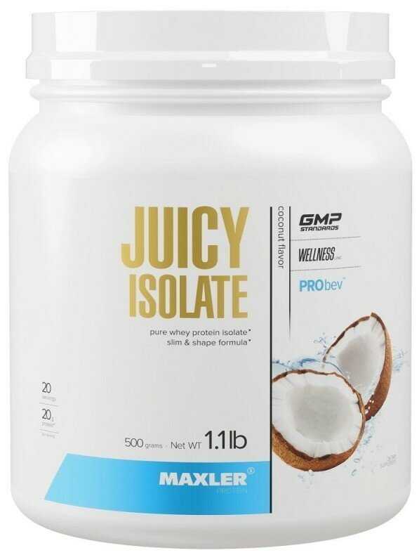 Изолят сывороточного протеина Maxler Juicy Isolate (500г) фотография 15
