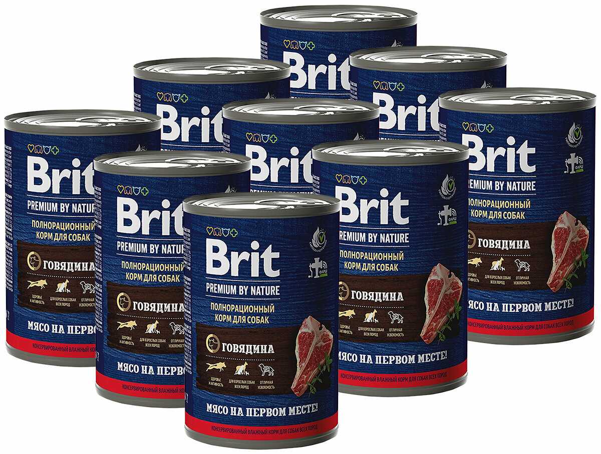 Консервы Brit Premium by Nature для взрослых собак всех пород с говядиной 410 грамм фотография 8
