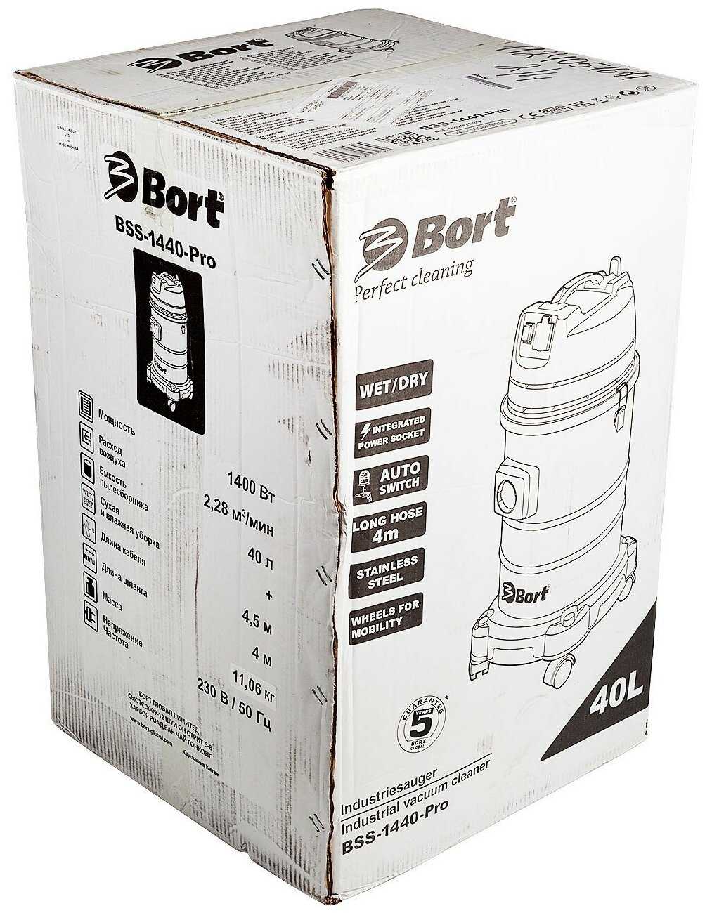 Пылесос промышленный Bort BSS-1440-Pro фотография 4