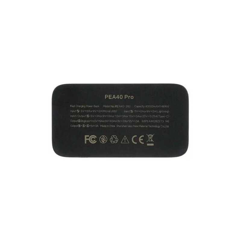 Внешний аккумулятор ROMOSS PEA40 Pro (40000 мАч, 65W Fast Charge) фотография 4