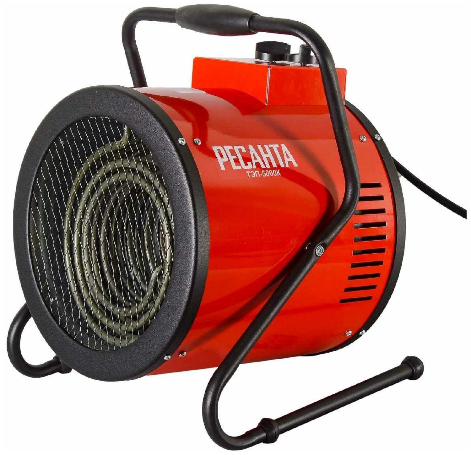 Электрическая тепловая пушка РЕСАНТА ТЭП-5000К фотография 7