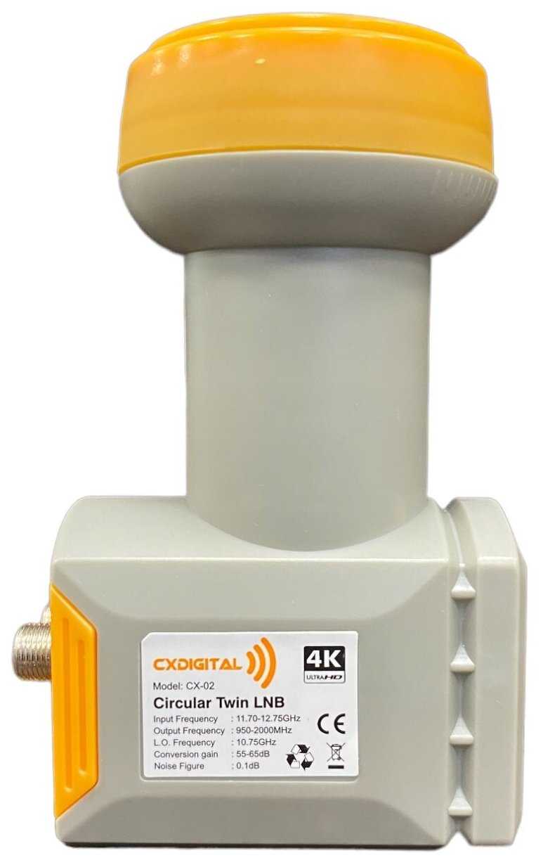 Спутниковый конвертер Cxdigital CX-02 фотография 3