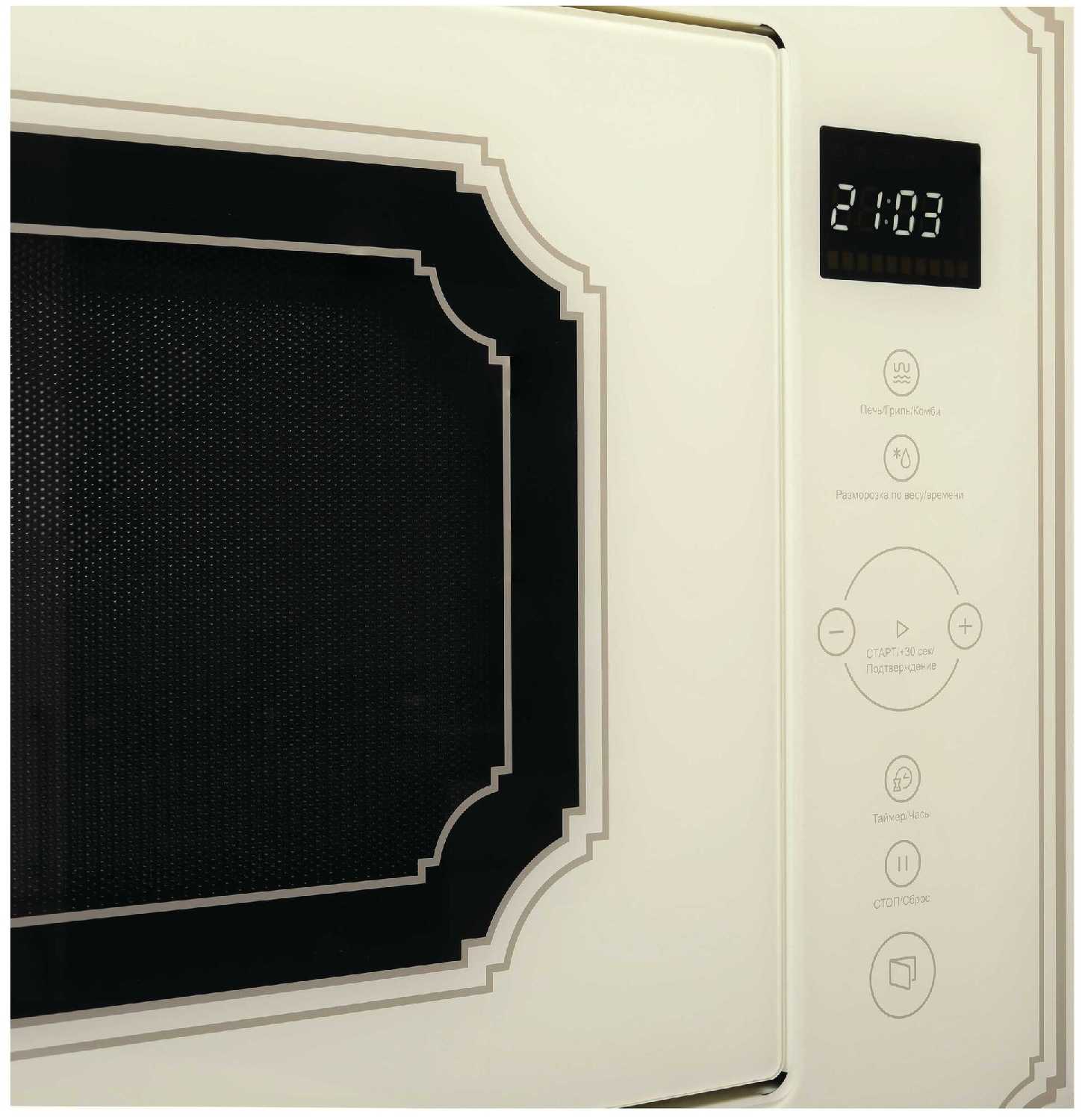 Микроволновая печь Korting KMI 825 RGB фотография 8